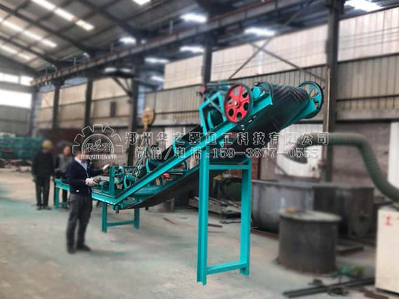 大傾角皮帶輸送機(jī) 大傾角皮帶輸送機(jī)