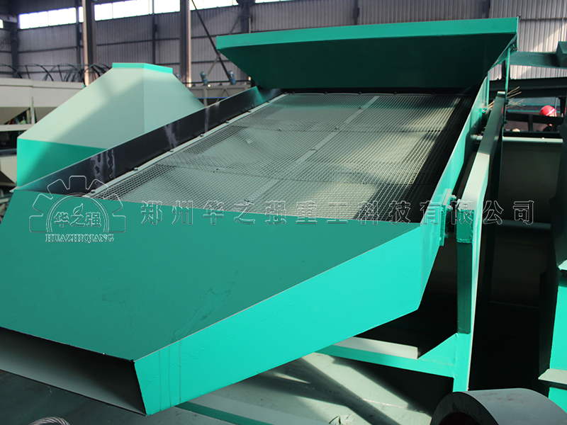 振動(dòng)篩分機(jī) 振動(dòng)篩分機(jī)