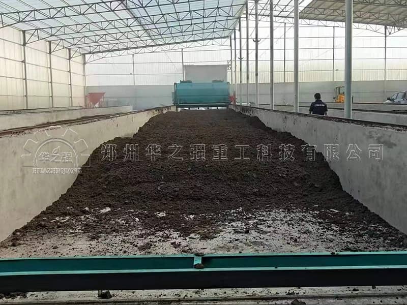 怎么判斷有機肥設(shè)備腐熟的情況？