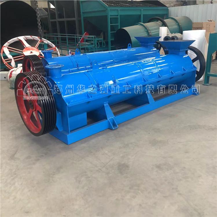 新型有機肥攪齒造粒機.jpg 新型有機肥攪齒造粒機.jpg