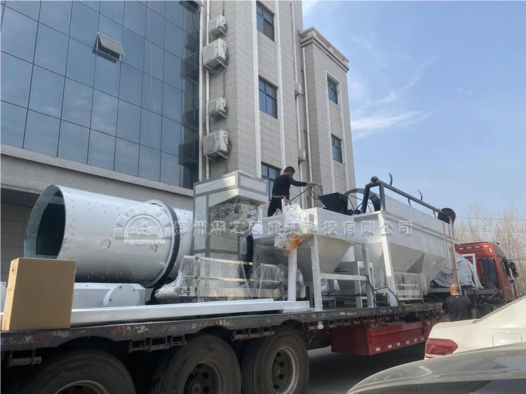 轉鼓造粒機發(fā)貨現場.jpg 轉鼓造粒機發(fā)貨現場.jpg