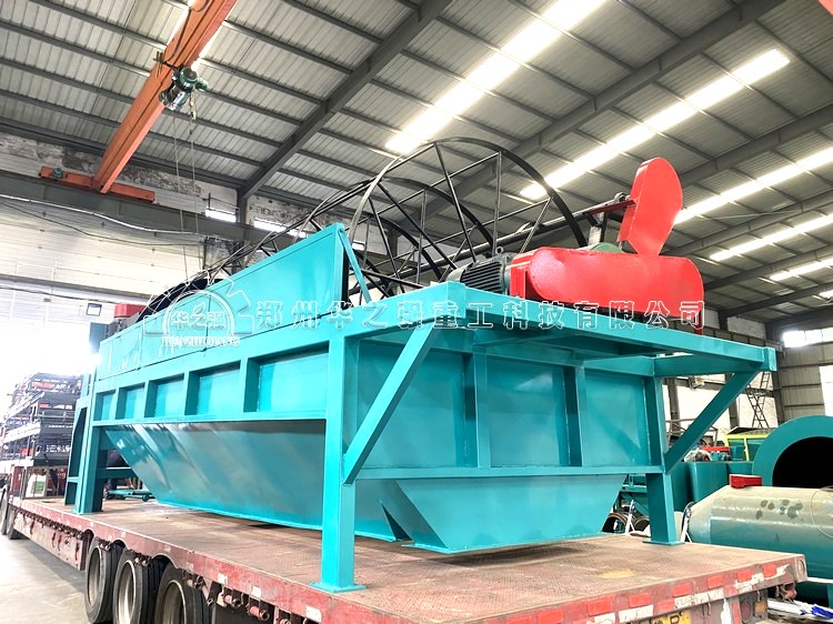 有機(jī)肥設(shè)備篩分機(jī)的工作原理是什么？主要用途有哪些？