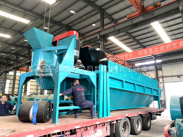 挑選有機(jī)肥設(shè)備首先要考慮哪些方面問題？