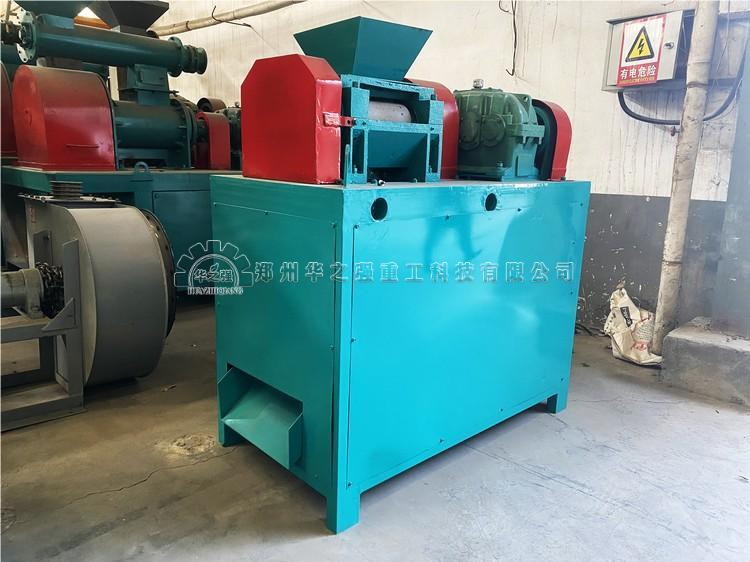 對(duì)輥 造粒機(jī)(2).jpg