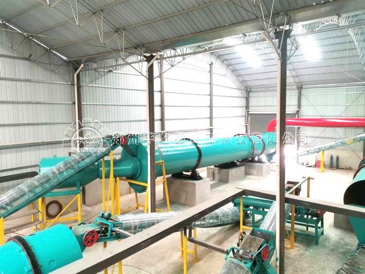 開一家小型有機肥加工廠市場前景如何？需要辦理什么手續(xù)？