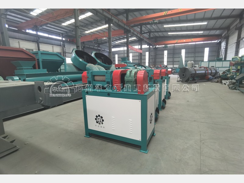 家庭農場適用的低成本有機肥造粒機推薦：華之強重工科技助力高效生產