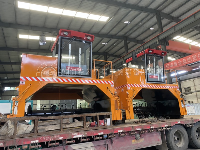 有機(jī)肥翻拋機(jī)分幾大類？