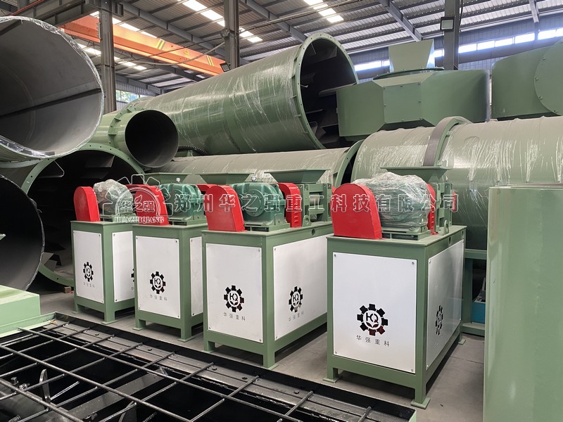 有機(jī)肥造粒機(jī)的適用范圍是什么？