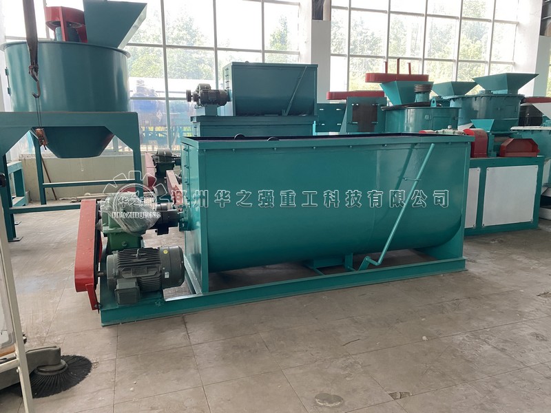 有機肥臥式攪拌機使用時要注意哪些問題？