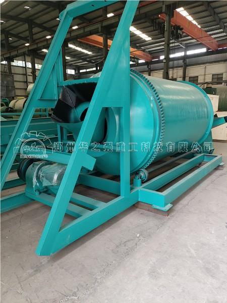 BB肥攪拌機的特點優(yōu)勢