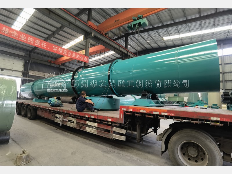 有機(jī)肥烘干機(jī)成套設(shè)備特點(diǎn)