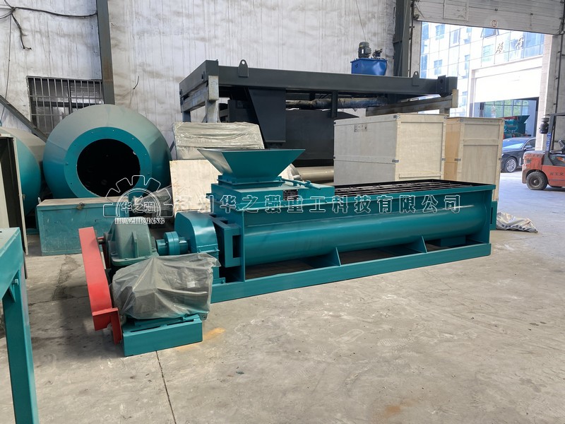 有機肥設備生產糞污有機肥都有哪些投資？